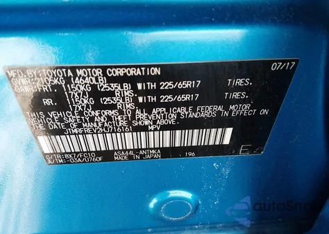 2017 Toyota Rav4 Xle из США, поврежденный, VIN JTMRFREV2HJ716161